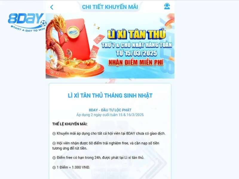 Điều khoản liên quan đến chương trình khuyến mãi